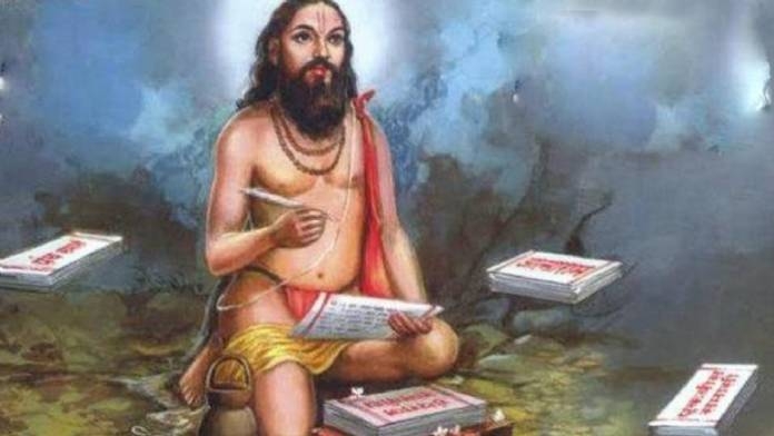 रामदास नवमी 2026 - समर्थ रामदास की पुण्यतिथि और आध्यात्मिक विरासत