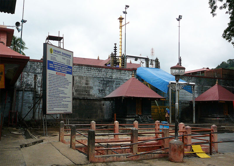 Sree Dharma Sastha Temple