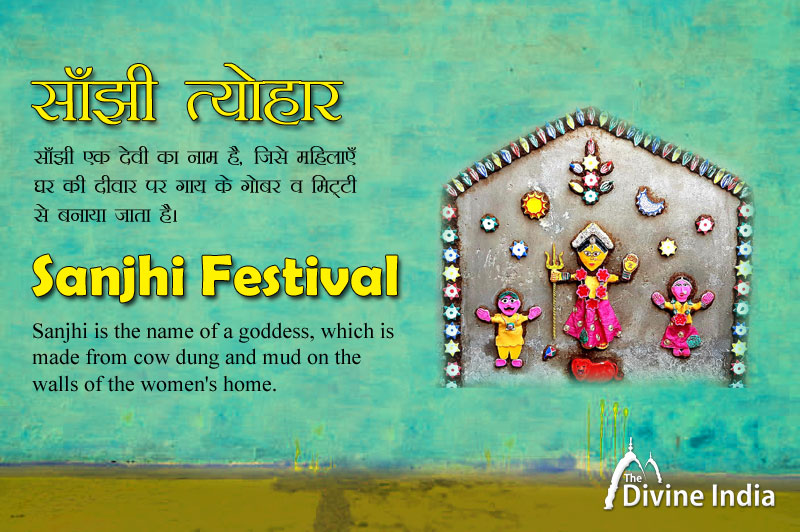 Sanjhi Festival 2023