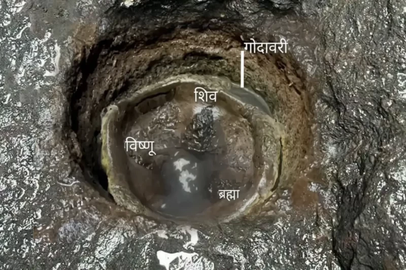 A Unique Deity: The Direct Abode of the Trideva