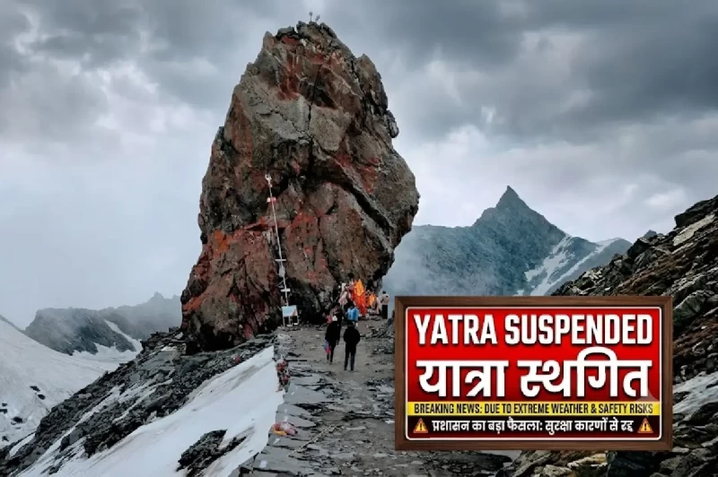 Shrikhand Mahadev Yatra 2026 Cancelled: India's Deadliest Pilgrimage Suspended Due to Safety Concerns