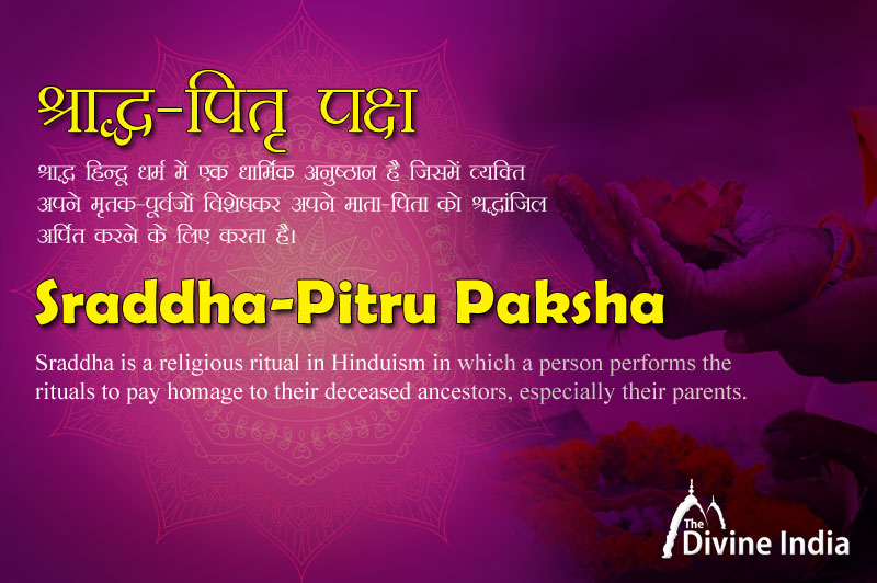 Śrāddha Pitru Paksha Sraddha Pitru Days Pitru Paksha Sraddha