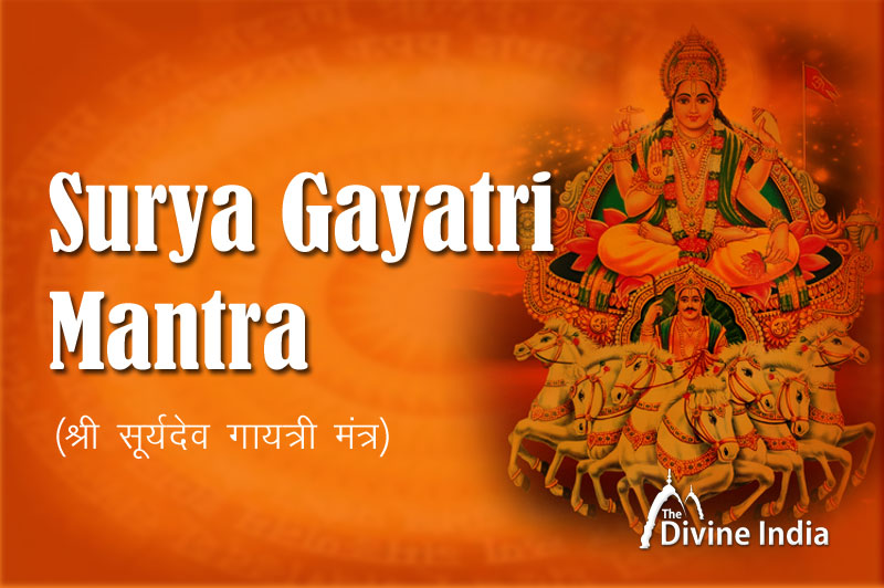 Shri Surya Gayatri Mantra