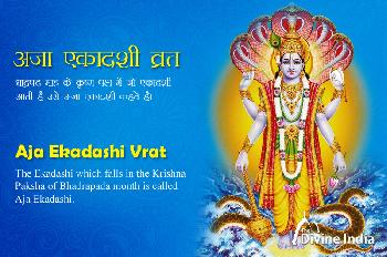 Aja Ekadashi 2026