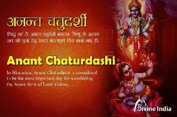 Ananta Chaturdashi 2026