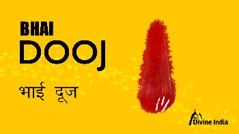 Bhai Dooj 2026