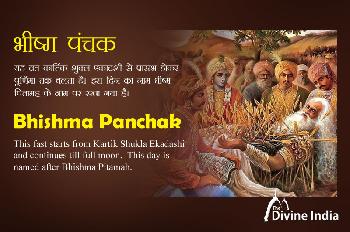 Bhishma Panchak 2026