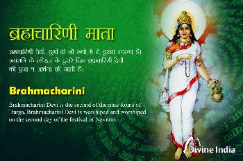 Second day of Navratri - Brahmacharini Devi