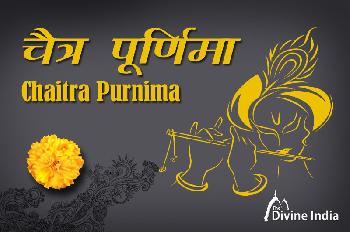 Chaitra Purnima 2026