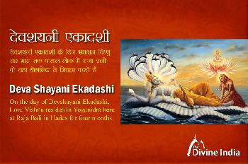 Deva Shayani Ekadashi 2026