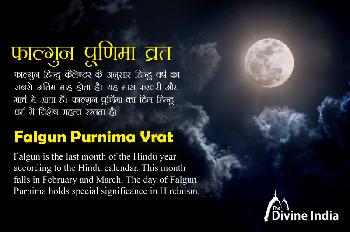 Phalguna Purnima 2026