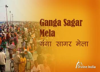 Ganga Sagar Snan 2026 Ganga Sagar Snan 2026