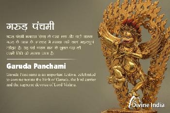 Garuda Panchami 2026 Garuda Panchami 2026