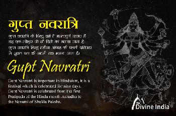 Ashadha Gupt Navratri 2026