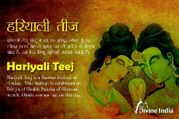Hariyali Teej 2026 Hariyali Teej 2026