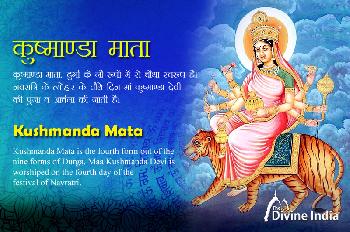 Fourth day of Navratri - Kushmanda devi Fourth day of Navratri - Kushmanda devi