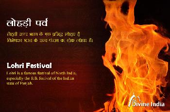 Lohri Festival 2026 Lohri Festival 2026