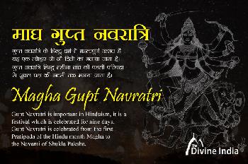 Magha Gupt Navratri 2024 Magha Gupt Navratri 2024