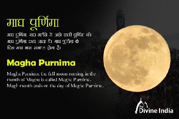 Magha Purnima 2026 Magha Purnima 2026