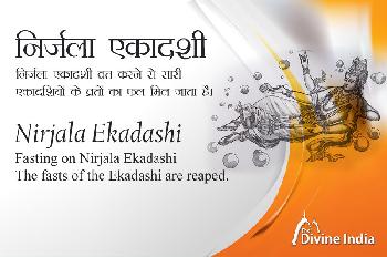Nirjala Ekadashi 2026