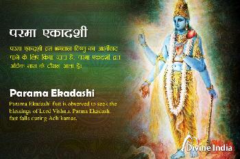 Parama Ekadashi 2026