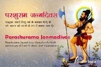 Parashurama Jayanti 2026