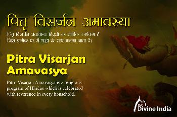 Pitra Visarjan Amavasya 2026