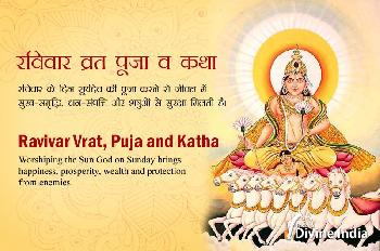 Ravivar Vrat, Puja and Katha