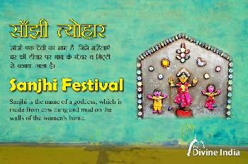 Sanjhi Festival 2026