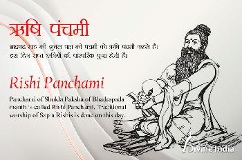 Rishi Panchami 2022