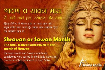 The fasts, festivals and Yatra in the month of Shravan Month 2026 The fasts, festivals and Yatra in the month of Shravan Month 2026