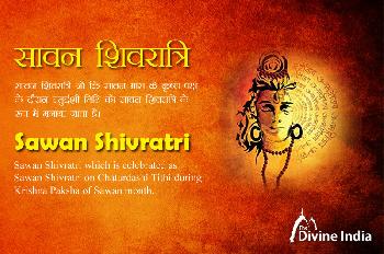 Sawan Shivratri 2026