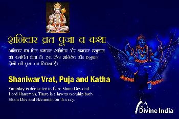 Shanivar Vrat, Puja and Katha