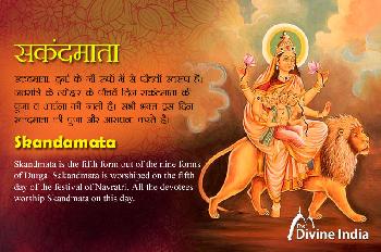 Fifith day of Navratri - Skandamata Fifith day of Navratri - Skandamata
