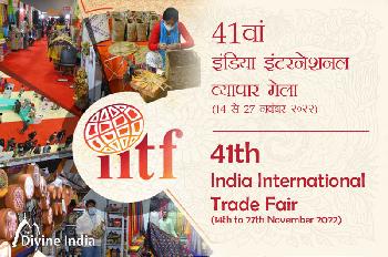 Trade Fair 2026 Trade Fair 2026