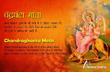 Third day of Navratri - Candraghanta Devi Third day of Navratri - Candraghanta Devi