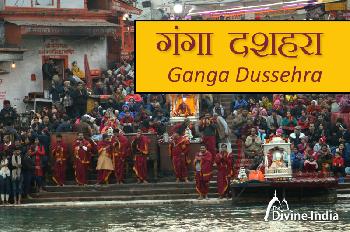 Ganga Dussehra 2026 Ganga Dussehra 2026