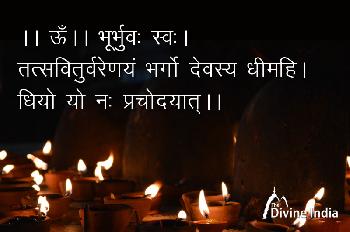 Gayatri Jayanti 2026 Gayatri Jayanti 2026