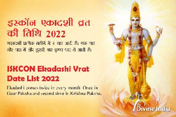 ISKCON Ekadashi Date in 2022 ISKCON Ekadashi Date in 2022
