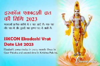 ISKCON Ekadashi Date in 2023 ISKCON Ekadashi Date in 2023