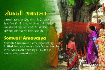 Somvati Amavasya 2026 Somvati Amavasya 2026