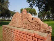 Salimgarh , Pietra Dura