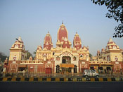 Birla Mandir, Birla Temple
