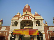 Entrance Gate of Birla Mandir