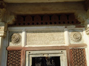 Inscriptions at the Imam Zaman tomb, Qutub Minar