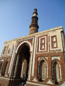 Qutub Minar