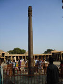Iron Pillar, Qutub Minar
