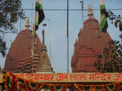 Shri Digambar Jain Lal Mandir 