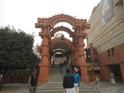 Entrance Gate of Iskcon Temple