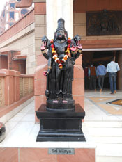 Sri Vijaya at Iskcon Temple
